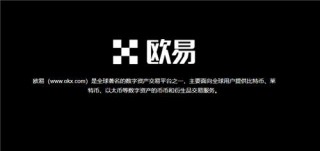 binance下载(v6.1.31)_binance交易能直接提现吗